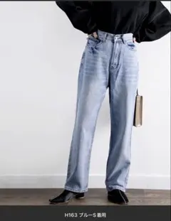 ハイウエストワイドストレートチノカラー＆無地 オーバーサイズ デニムパンツ