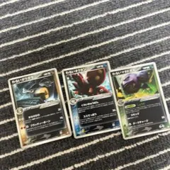 【ポケモンカードセット】 悪いガラガラ 悪いマタドガス 悪いオクタンのサムネイル