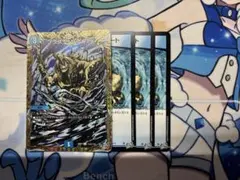 デュエルマスターズ プラスワン・ゲート 4枚セット