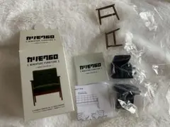 ガチャ カプセルトイ