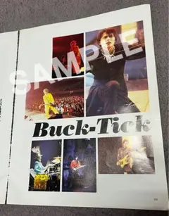 Item thumbnail for item ba43cfae-c7f6-4a86-87b4-42f266f45ecc