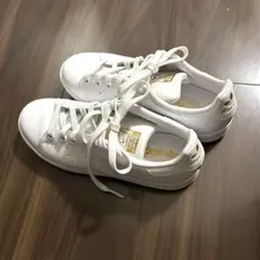 アディダス　スタンスミス　ホワイト×ゴールド23cm F36575
