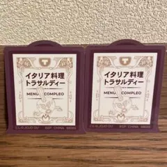 ジョジョ 一番くじ トラサルディー J賞 ステッカーコレクション