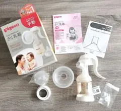 Pigeon 手動母乳搾乳器