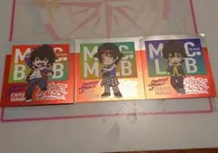 ヒプマイ グミ シール