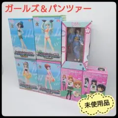【未使用】 ガールズ&パンツァー　フィギュア　7点セット　希少品　プライズ 未使用】 ガールズ&パンツァー フィギュア 7点セット 希少品 プライズ