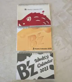 2026年最新】B z カレンダーの人気アイテム - メルカリ