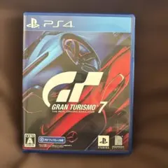 GRAN TURISMO 7 PS4