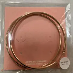 フープピアス