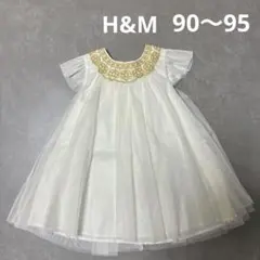 セール 早い者勝ち H &M ホワイト レースワンピ ドレスのサムネイル