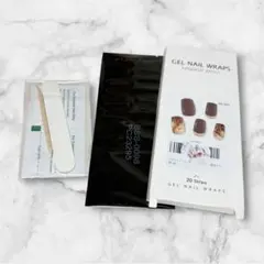 ジェルネイルシール 20枚入り ブラウン 大理石デザイン 簡単セルフネイル 秋冬