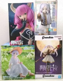 【新品未開封】葬送のフリーレン 美少女フィギュア 4体セット