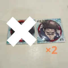 呪術廻戦 缶バッジ 死滅回遊 Part2 脹相 2種セット システムサービス