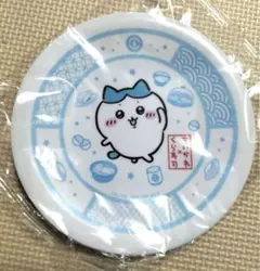 ちいかわ　くら寿司　寿司皿　ハチワレ