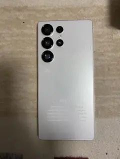 Galaxy S24 Ultraの模倣品