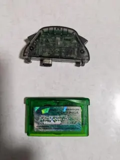 ポケットモンスター エメラルド ゲームボーイアドバンス ワイヤレスアダプタ付き