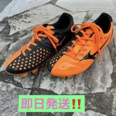 2025年最新】ミズノ イグニタスの人気アイテム - メルカリ