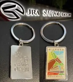 新！札幌競馬場 2014 グランドオープン 記念キーホルダー