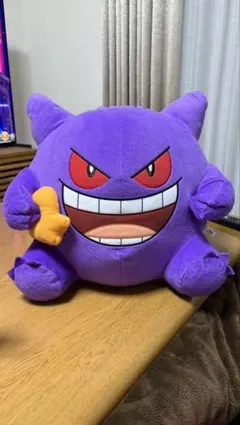 ゲンガー ぬいぐるみ CRANEKING