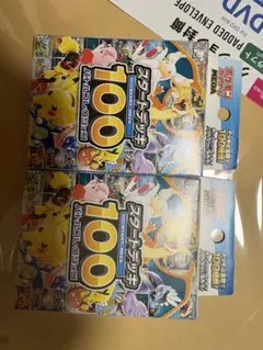 ポケモンカードゲーム MEGA スタートデッキ100 2個セット