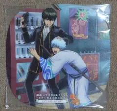 【未開封】銀魂　大銀魂展　銀時&近藤&土方Ver. Amazon.co.jp: 銀魂 銀時土方 坂田銀時 土方十四郎 大銀魂展