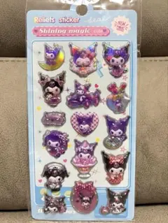 【レア】大人気　サンリオ　クロミ　ぷくぷくシール　3Dシール　ボンボンドロップ風