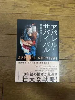 Item thumbnail for item c6e237f6-f199-4c93-a2ee-f2dc4f91731e