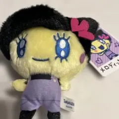 たまごっち ぬいぐるみマスコット メロディっち