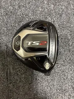 タイトリスト TS2 3W 15度 ヘッドのみ FW フェアウェイウッド TS2 フェアウェイウッド 15度 3w ヘッド へッドカバー付