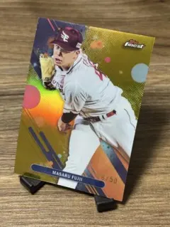 50シリ topps finest 藤井 聖 楽天イーグルス