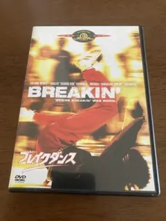 Item thumbnail for item 93c03bc3-d6b5-4a71-a6aa-e34475448a74