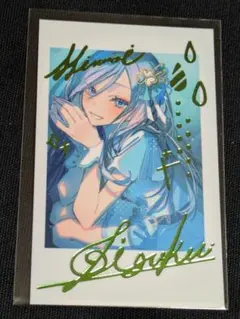 プロセカ クリフェス サイン チェキ 桐谷遥 - メルカリ