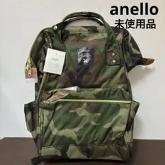 anello アネロ　迷彩柄　口金リュック　未使用品のサムネイル