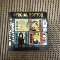 Item thumbnail for item fdb8c1f6-3cee-4efb-bbfe-41418b82d266