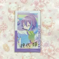 2026年最新】スマドリ エピカの人気アイテム - メルカリ