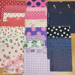 517.綿パッチワークハギレ50枚組