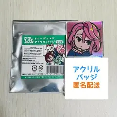 匿名配送　ダンダダン　アイラ　アクリルバッジ