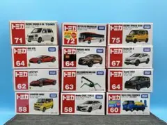 最終値下げ！！トミカ20台まとめ売り - メルカリ