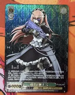 2025年最新】ヴァイスシュヴァルツ箔押しの人気アイテム - メルカリ