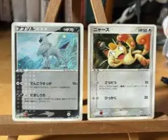 アブソル ニャース セブンイレブン プロモ ポケカ