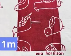 【1m】 ena harsilson 鳥柄 綿麻生地