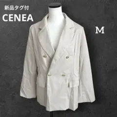 セネア CENEA テーラードジャケット ダブル　ライトベージュ 金ボタン M