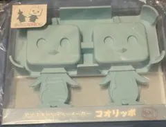 ポケモンセンター　コオリッポのアイスキャンディーメーカー　ポケットモンスター