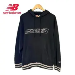⭐️激安古着⭐️New Balance パーカー ブラックLサイズ