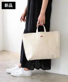 【新品】DANTON コットンキャンバストートバッグVOSGES GRANDのサムネイル