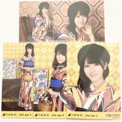 乃木坂46 大越ひなの 生写真 浴衣 2026 座りヨリ レアポ コンプ - メルカリ