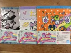 たまごっち一番くじハンドタオルセット