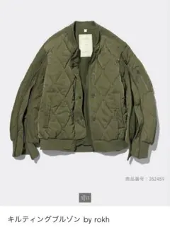 新品 未使用 GU by rokh キルティングブルゾン