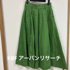 ゆき様 リクエスト 3点 まとめ商品