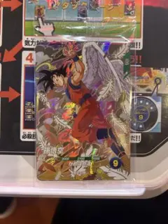（S）ドラゴンボールスーパーダイバーズ　ゴッドレア　配布　未開封3枚セットGDR